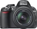 Camara Digital NIKON D3100 Camara Digital NIKON D3100